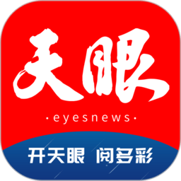 米兰体育:如何塑造年轻运动员的未来